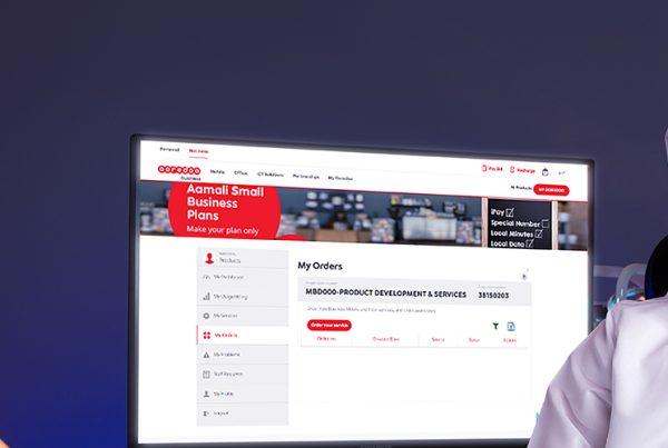 Ooredoo Aamali Campaign