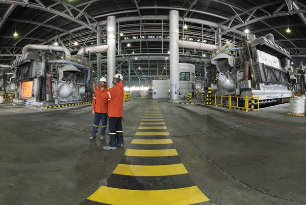 Qatalum – Cast House